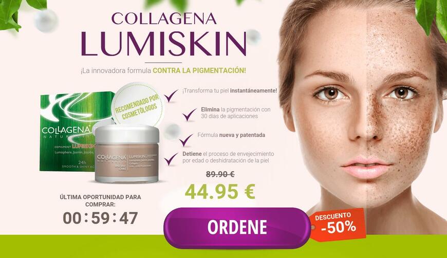 Collagena Lumiskin — средство от веснушек (Euro). Осторожно! Обман!!!