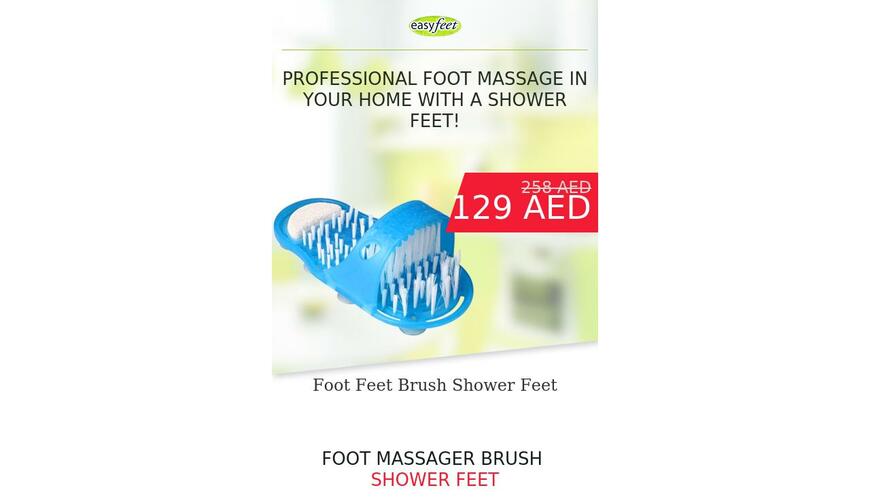 Shower feet slippers — щетка для ног. Осторожно! Обман!!!