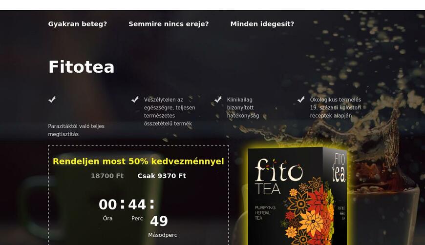 FitoTea — чай от паразитов. Осторожно! Обман!!!