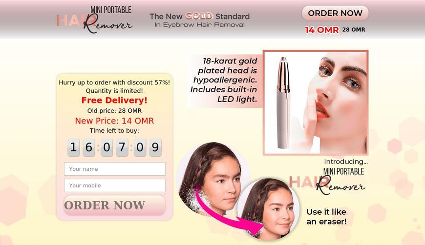 Корректор бровей Flawless Brows. Осторожно! Обман!!!