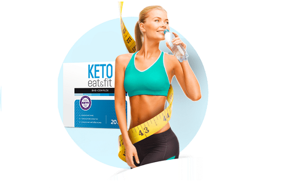 Keto Eat&Fit — капсулы для похудения. Осторожно! Обман!!!