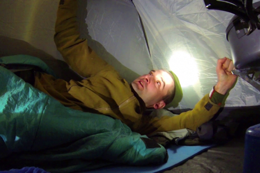 Ночёвка в палатке